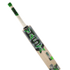 HS Core 8 Cricket Bat